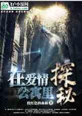 时装周模特