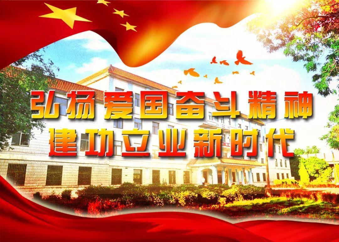 湘西州医保局召开2024年医疗保障工作务虚会